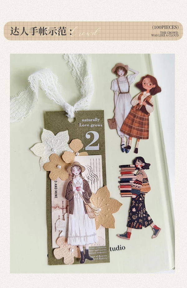 استيكر جيرلي كارد ستوك ١٠٠ قطعة  Image 5 Preview