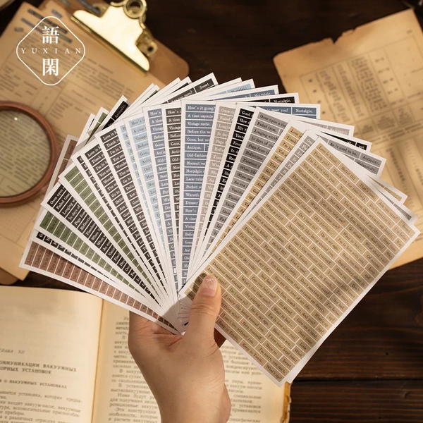 استيكر كوتس ٦ شيت فينتاج متفرغ Image 1 Preview