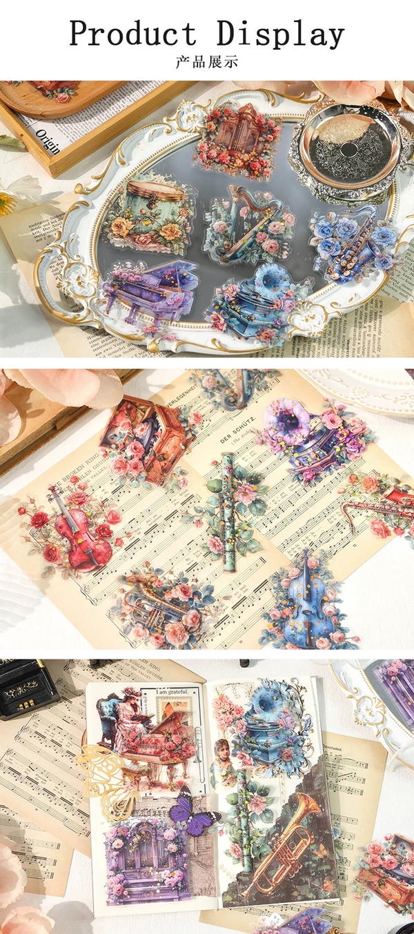 استيكر موسيقي ١٠ قطع متوسط  Image 2 Preview