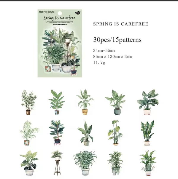 استيكر نباتات الظل ٣٠ قطعة  Image 7 Preview