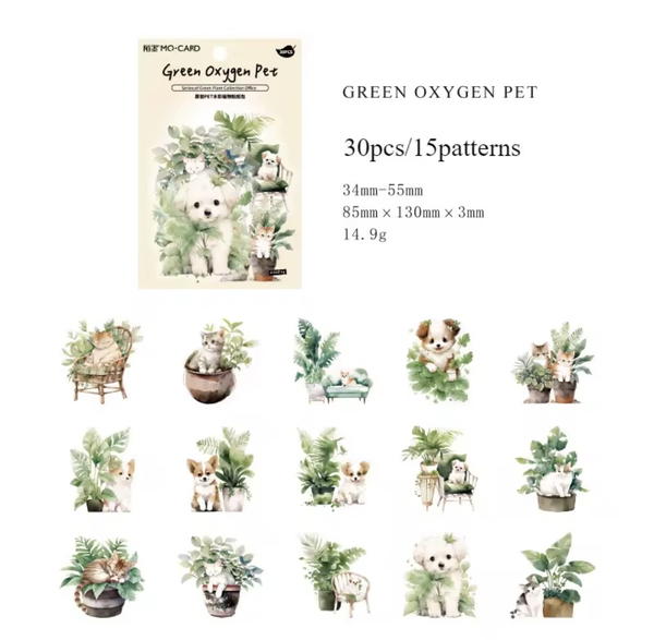 استيكر نباتات الظل ٣٠ قطعة  Image 10 Preview