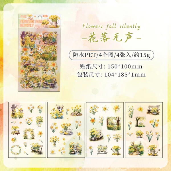 استيكر شيت ٤ شيت متفرغ  Image 6 Preview