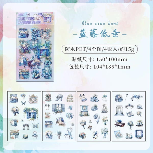 استيكر شيت ٤ شيت متفرغ  Image 8 Preview