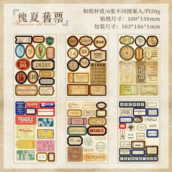 استيكر تيكتس نص شفاف ٦ شيت  Image 6 Preview