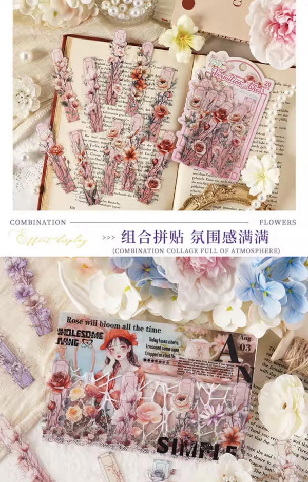 استيكر واشي ٢٠ قطعة  Image 6 Preview