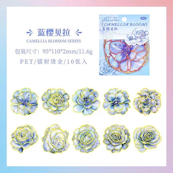 استيكر ورد حجم كبير ١٠ قطع  Image 5 Preview