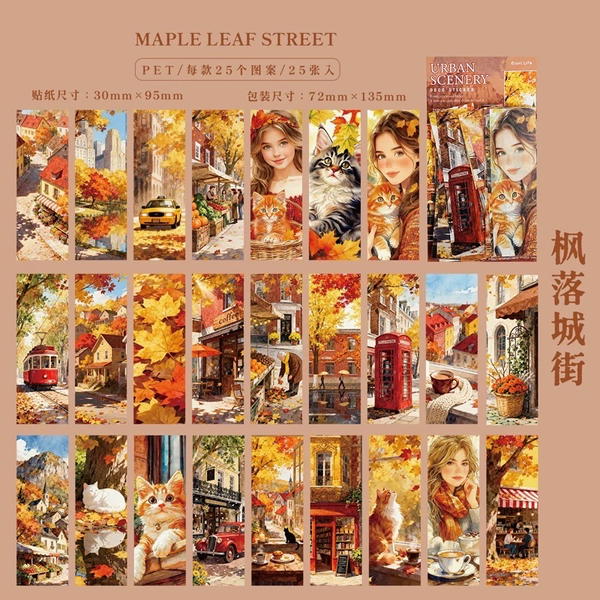 استيكرز ٢٥ قطعةً Image 3 Preview