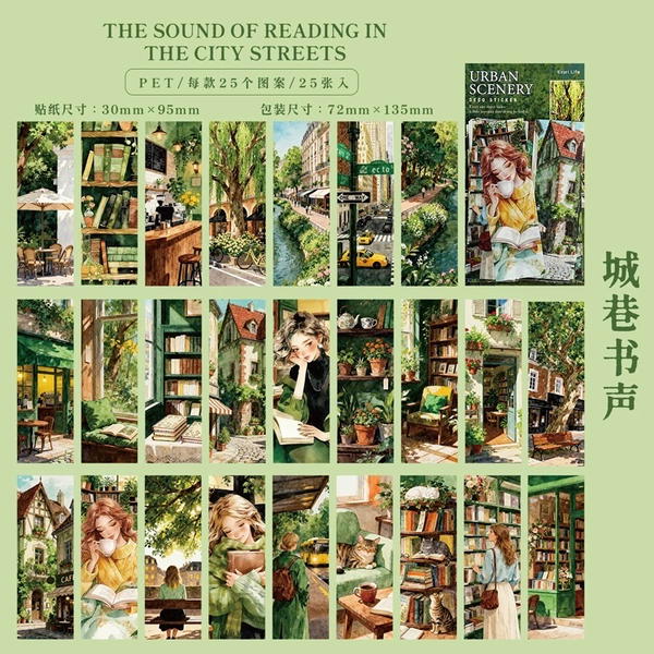 استيكرز ٢٥ قطعةً Image 5 Preview