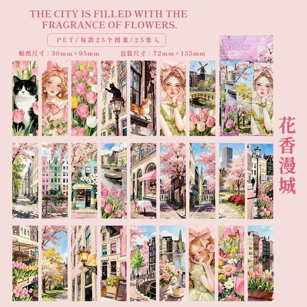 استيكرز ٢٥ قطعةً Image 6 Preview