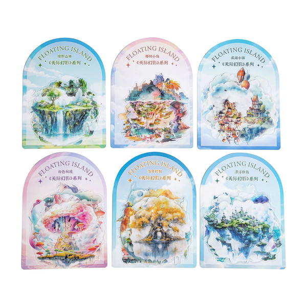 استيكرز الجزيرة العائمة ١٠ قطع كبار  Image 1 Preview