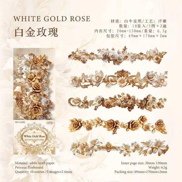 استيكرز داي كاتس بارز ورد ١٠ قطع  Image 8 Preview