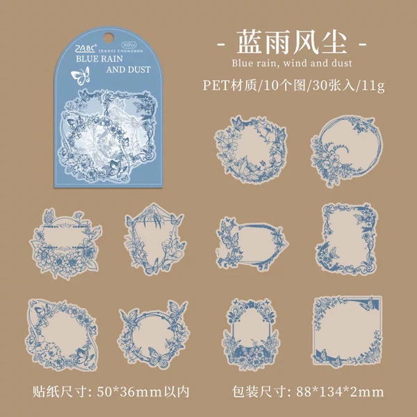 استيكرز فريم شفاف ٣٠ قطعة Image 5 Preview