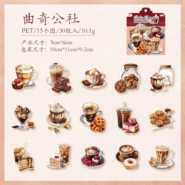 استيكرز حلويات ومشروبات٣٠ قطعة  Image 5 Preview