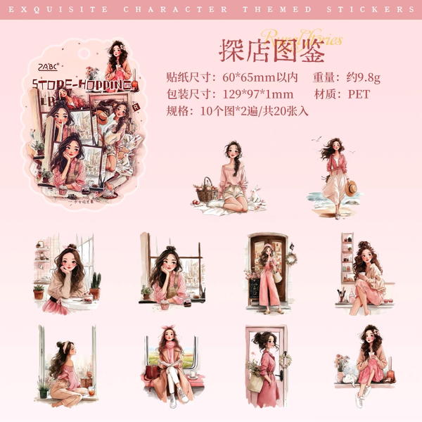 استيكرز جبرلي ١٠ قطع  Image 7 Preview
