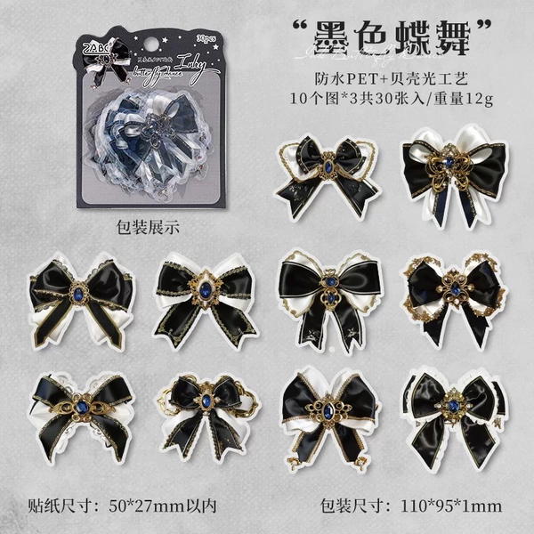 فيونكات هولوجرام ٣٠ قطعة  Image 5 Preview