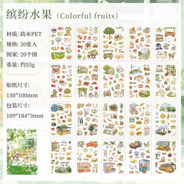 كتب استيكرز طعام  Image 4 Preview