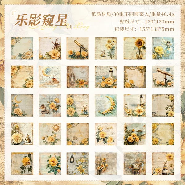 كتب ورقيات  Image 6 Preview