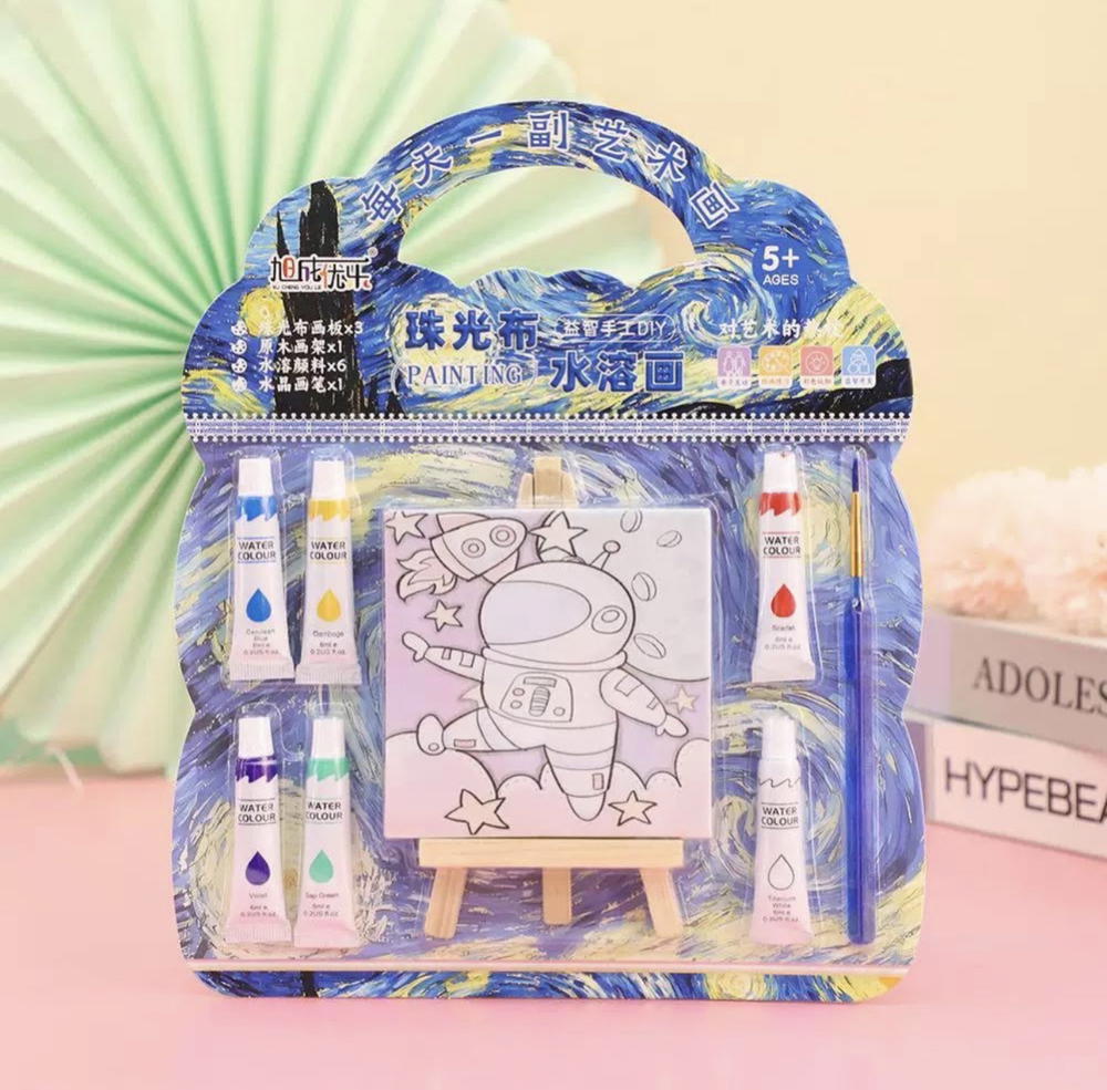 لوحة + اتنين توال وألوان  Preview Image