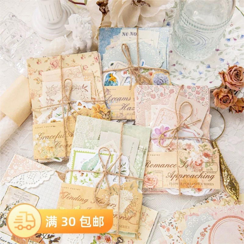 مجموعة ١٠٠ قطعة متنوعة  Preview Image