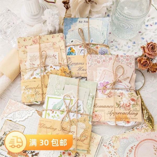 مجموعة ١٠٠ قطعة متنوعة  Image 1 Preview