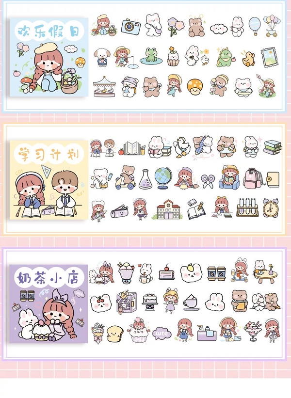 مجموعة استيكر بوكس ٣٠٠ قطعة تقريبا  Image 7 Preview