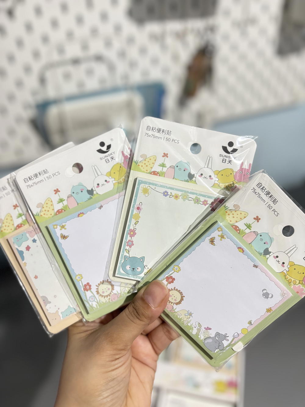 ميمو باد  Preview Image