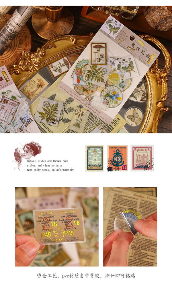 طوابع مطعمة بذهبي ٤٠ قطعة  Image 2 Preview