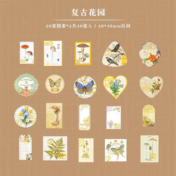 طوابع مطعمة بذهبي ٤٠ قطعة  Image 4 Preview