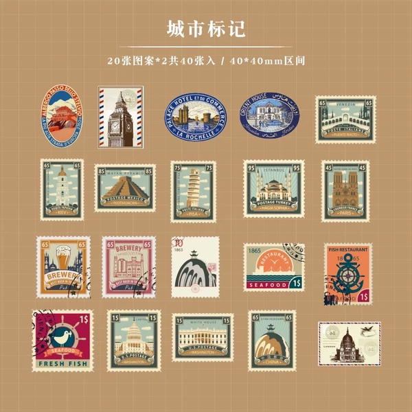 طوابع مطعمة بذهبي ٤٠ قطعة  Image 5 Preview