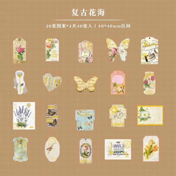 طوابع مطعمة بذهبي ٤٠ قطعة  Image 7 Preview