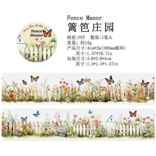 واشي تيب فانتازيا  Image 4 Preview