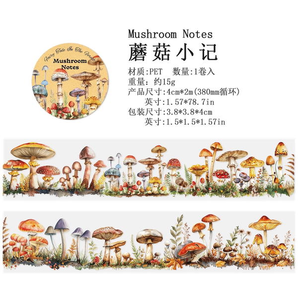 واشي تيب فانتازيا  Image 5 Preview