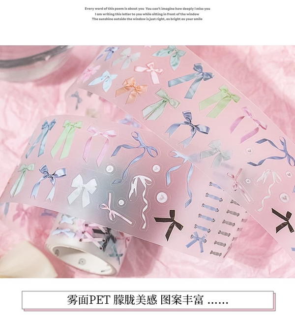 واشي تيب فيونكات متفرغ  Image 2 Preview