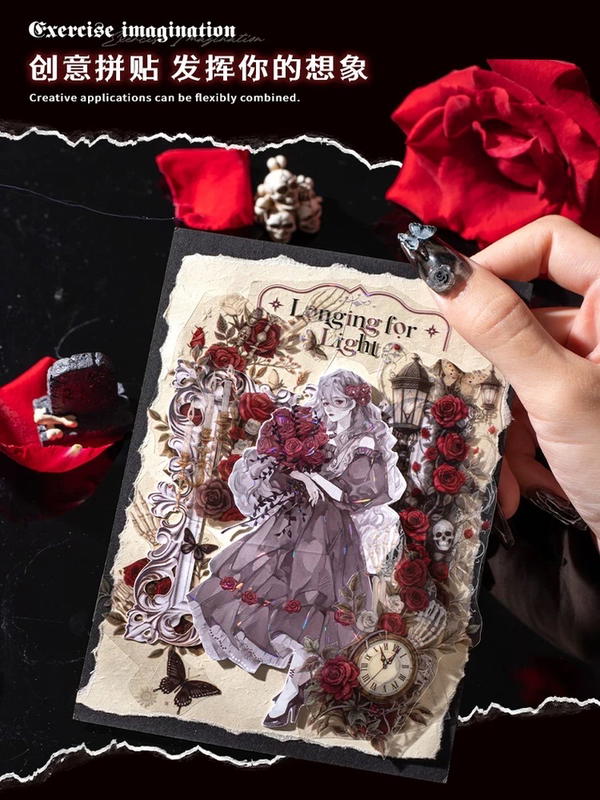 واشي تيب جوثيك  Image 3 Preview