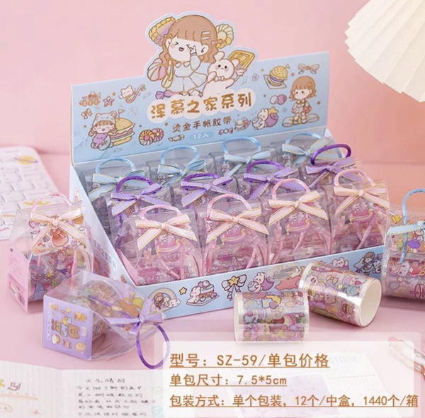 واشي تيب جيرلي  Image 1 Preview