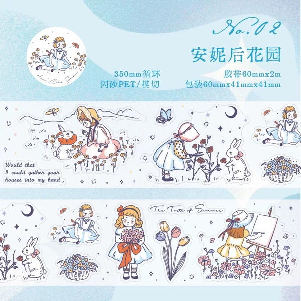 واشي تيب ليتل جيرل جليتر متفرغ Image 3 Preview