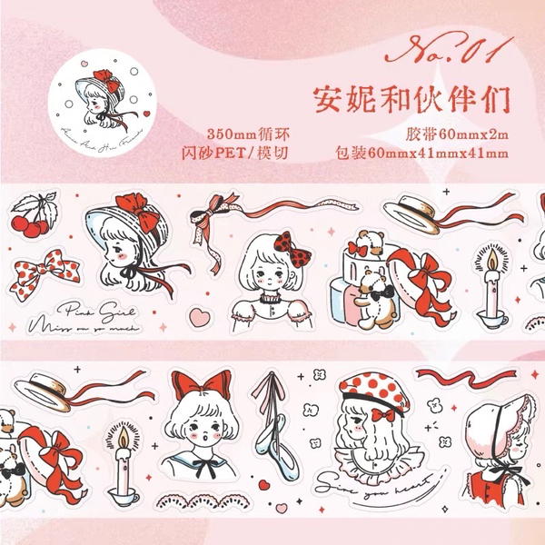 واشي تيب ليتل جيرل جليتر متفرغ Image 4 Preview