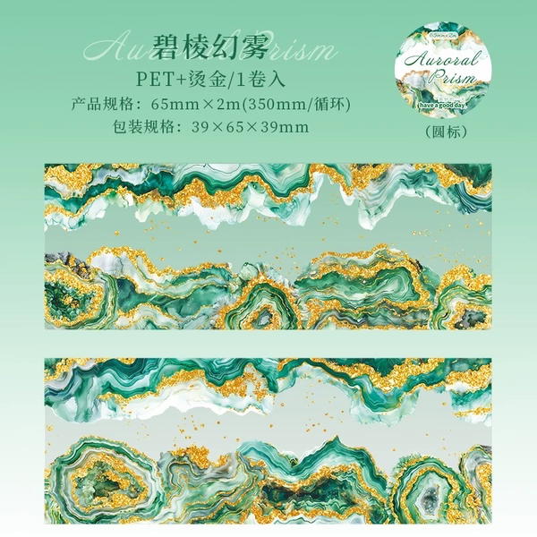 واشي تيب رخامي  Image 3 Preview