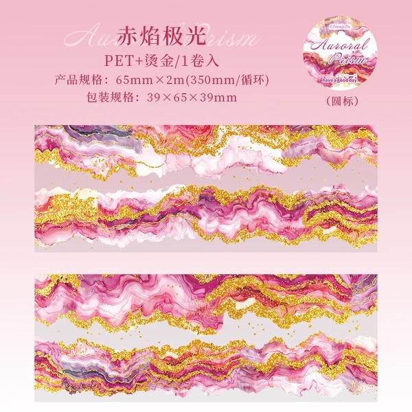 واشي تيب رخامي  Image 4 Preview