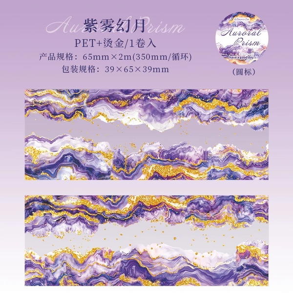 واشي تيب رخامي  Image 5 Preview