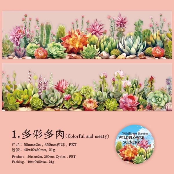 واشي تيب زهور برية  Image 3 Preview