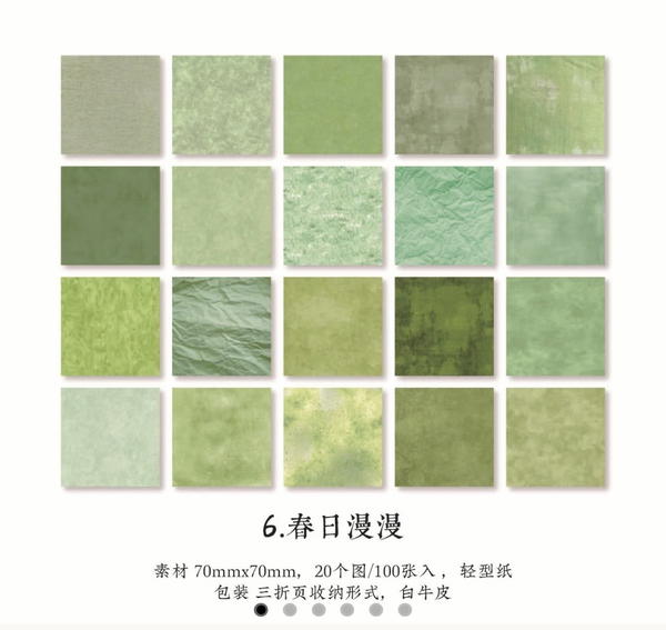 ورقيات ١٠٠ قطعةً Image 6 Preview