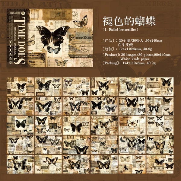 ورقيات ٣٠ ورقة  Image 4 Preview