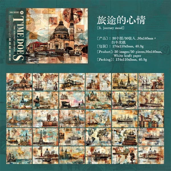 ورقيات ٣٠ ورقة  Image 5 Preview