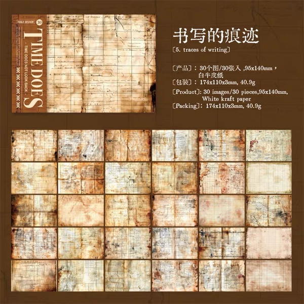 ورقيات ٣٠ ورقة  Image 6 Preview