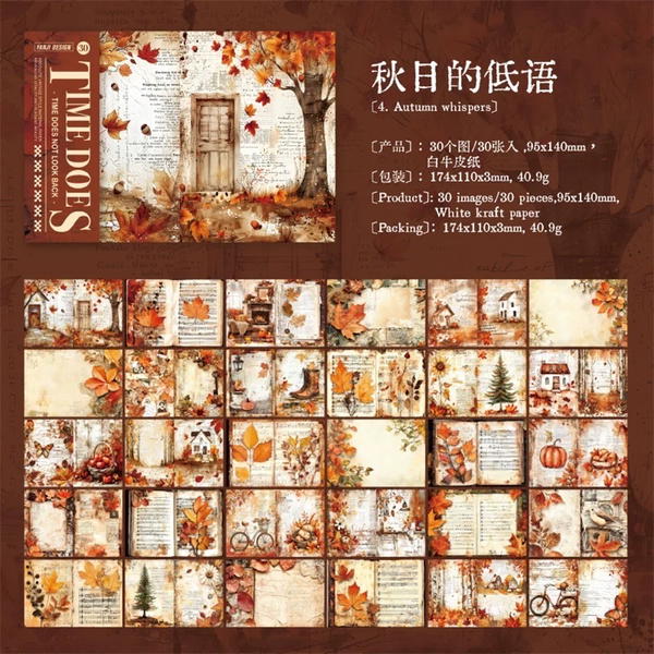 ورقيات ٣٠ ورقة  Image 7 Preview