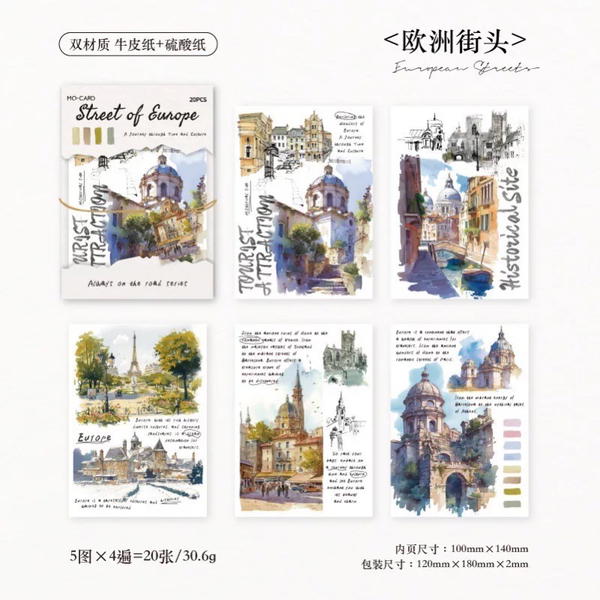 ورقيات لاند سكيب ٢٠ ورقة  Image 2 Preview