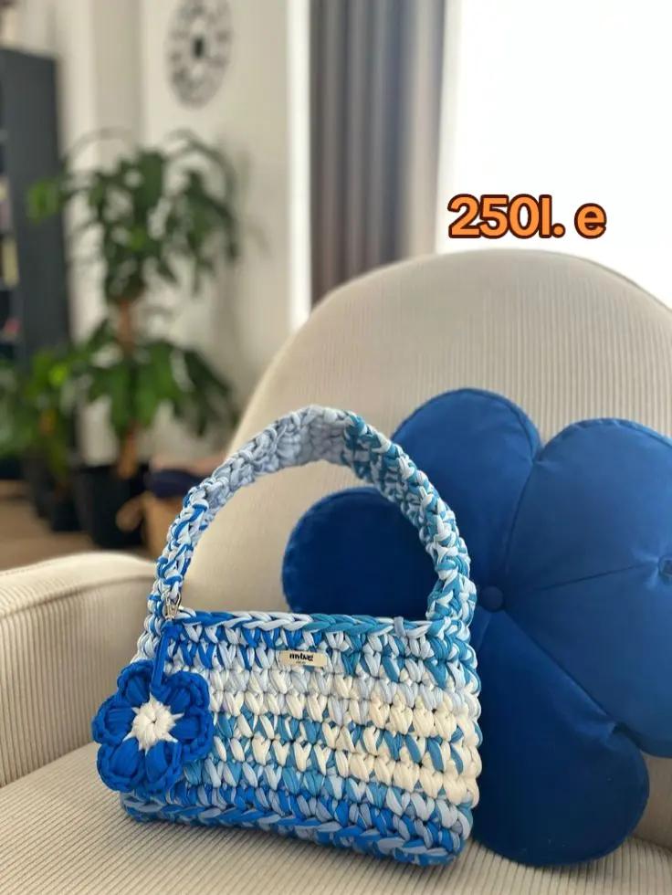 شنط كروشيه  Preview Image