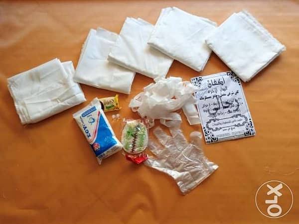 أكفان رجالى و حريمى قطن 100% Preview Image