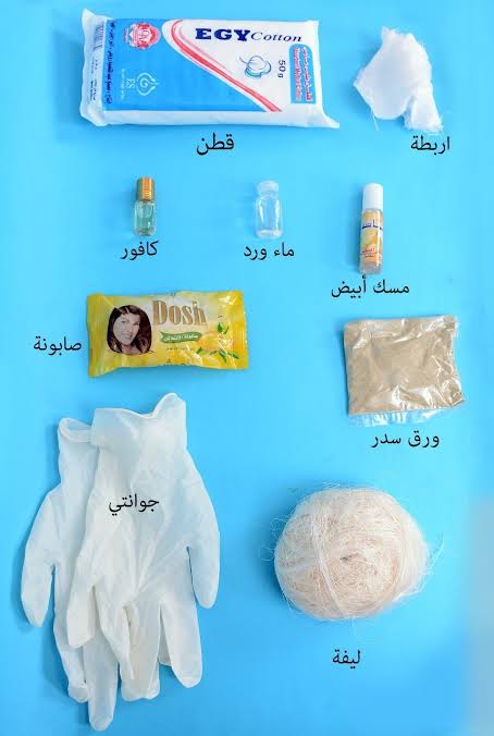 أكفان رجالى و حريمى قطن 100% Image 3 Preview